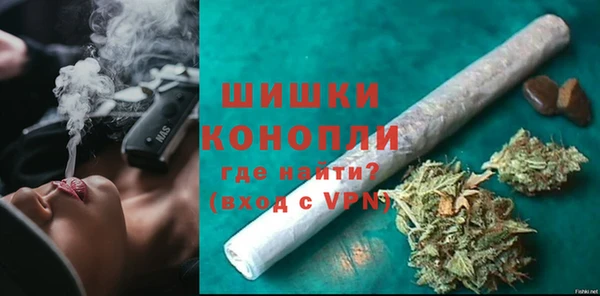 гидропоника Верхнеуральск