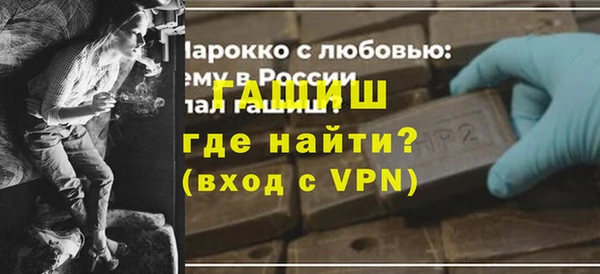 гидропоника Верхнеуральск