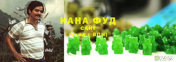 гидропоника Верхнеуральск
