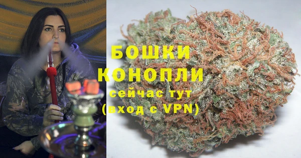 гидропоника Верхнеуральск