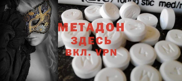 гидропоника Верхнеуральск