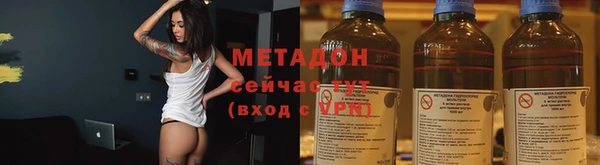 соль курить ск Верея