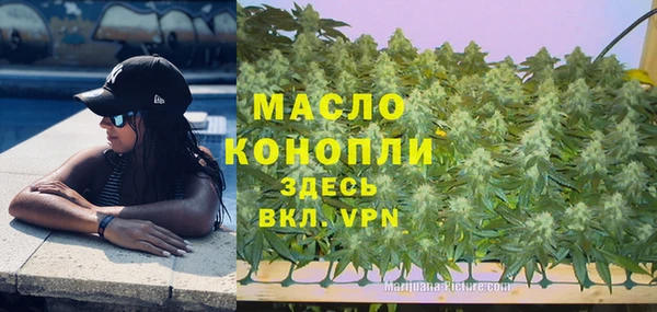 гидропоника Верхнеуральск