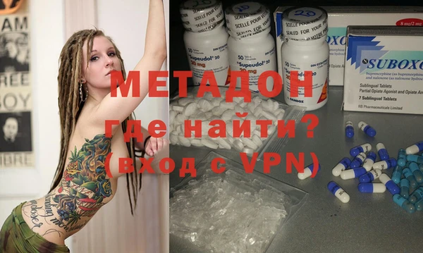 соль курить ск Верея