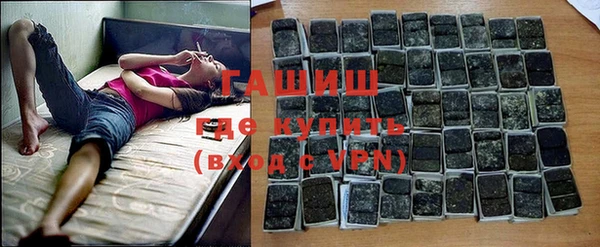 гидропоника Верхнеуральск