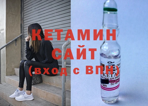 гидропоника Верхнеуральск