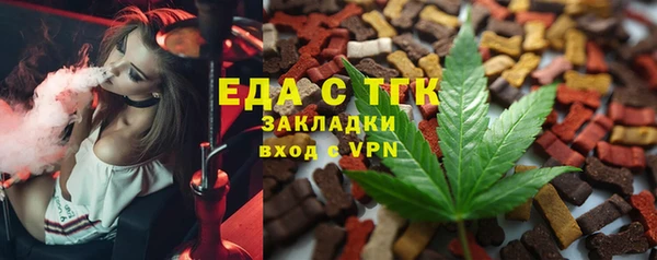 гидропоника Верхнеуральск