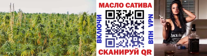 Купить закладки  Гороховец  Дистиллят ТГК вейп с тгк 