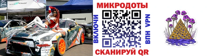 Купить  Гороховец  Псилоцибиновые грибы мицелий 